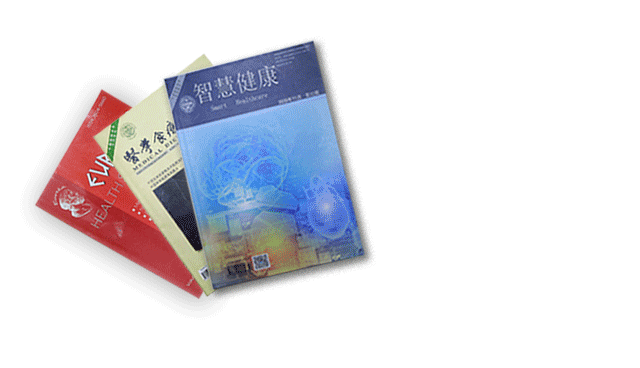京川三甲专家联合会诊丨风湿关节病专项科研课题患者招募通知 京川三甲专家联合会诊丨风湿关节病专项科研课题患者招募通知