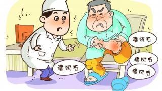 痛风发生的主要因素是什么 痛风发生的主要因素是什么